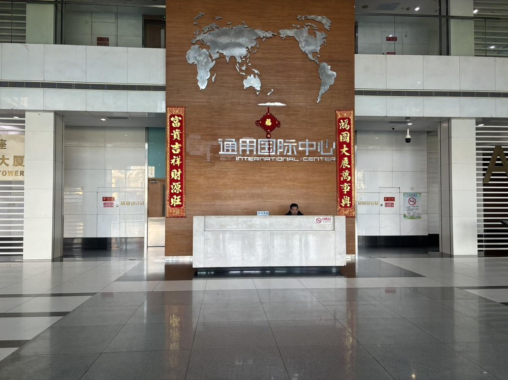 大堂1