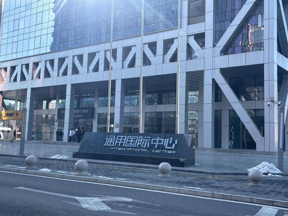 公共区域1